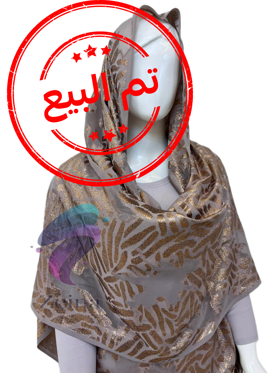 ~توب حرير ايطالي قصب~