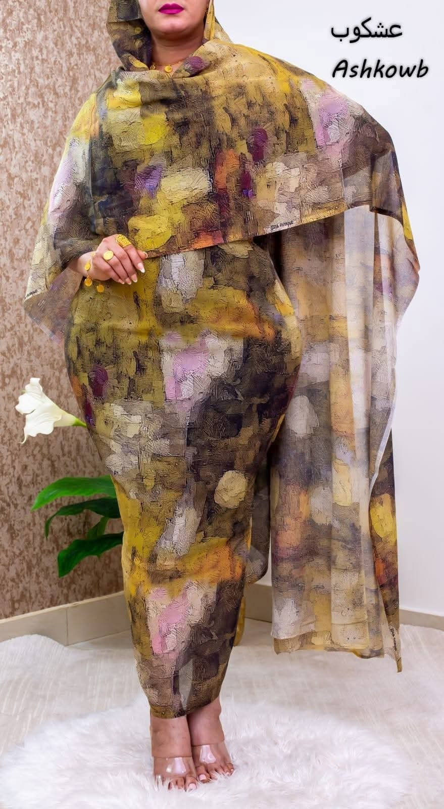 توب توتل تسلا