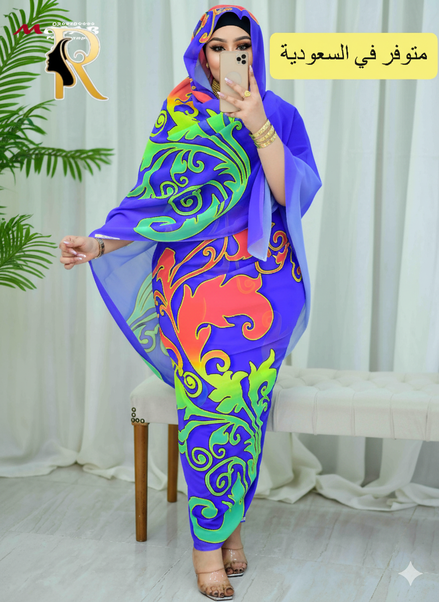 توب توتل ديانا لندن