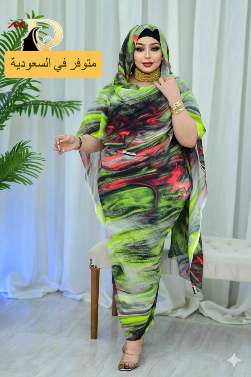 توب توتل ديانا لندن