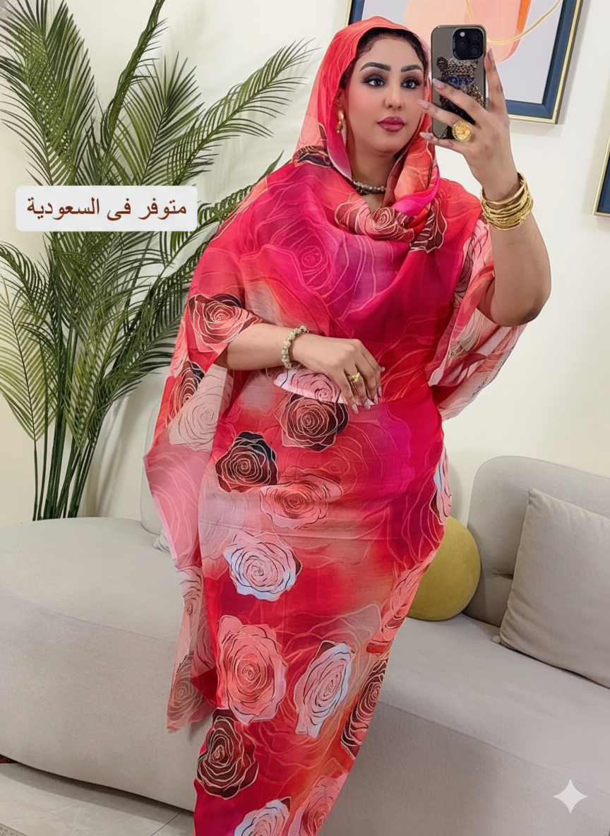 توب توتل ديانا لندن