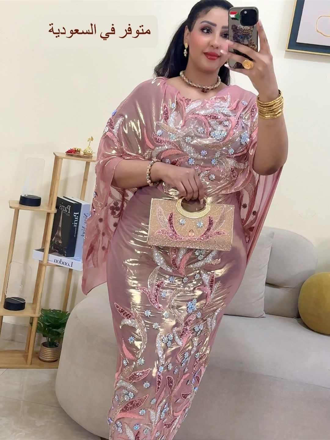 توب حرير لامي مشغول يدوي + الشنطة