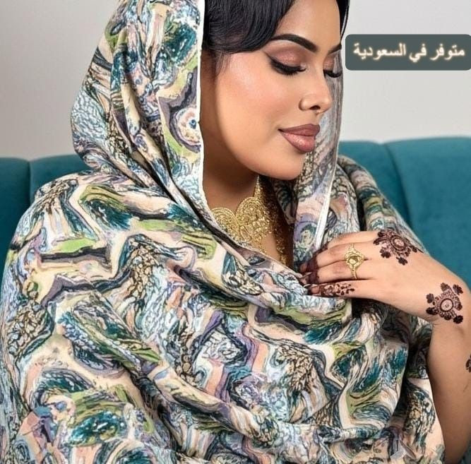 توب توتل ديانا لندن