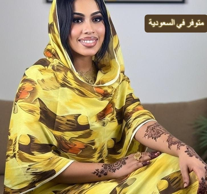 توب توتل ديانا لندن