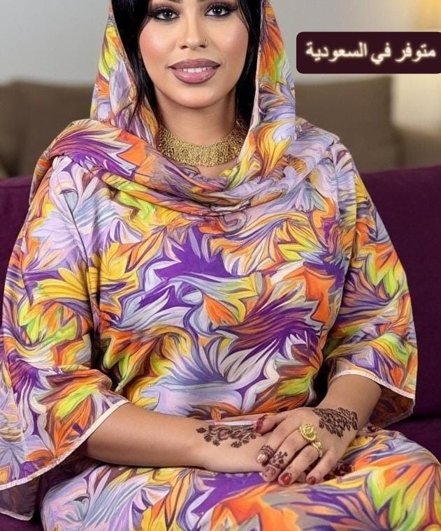 توب توتل ديانا لندن