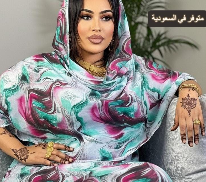 توب توتل ديانا لندن