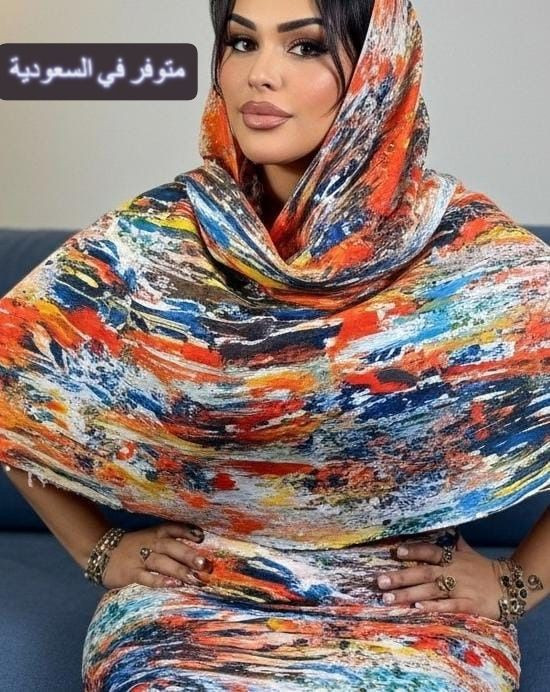 توب توتل دياتا لندن