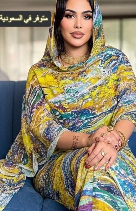 توب توتل دياتا لندن