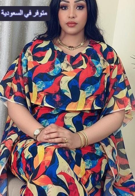 توب توتل دياتا لندن