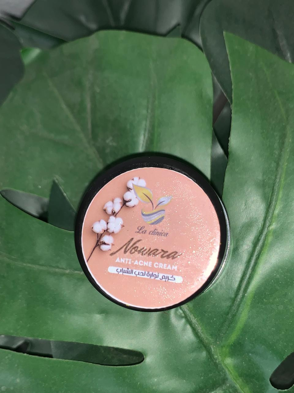 كريم نوارة لازالة حب الشباب