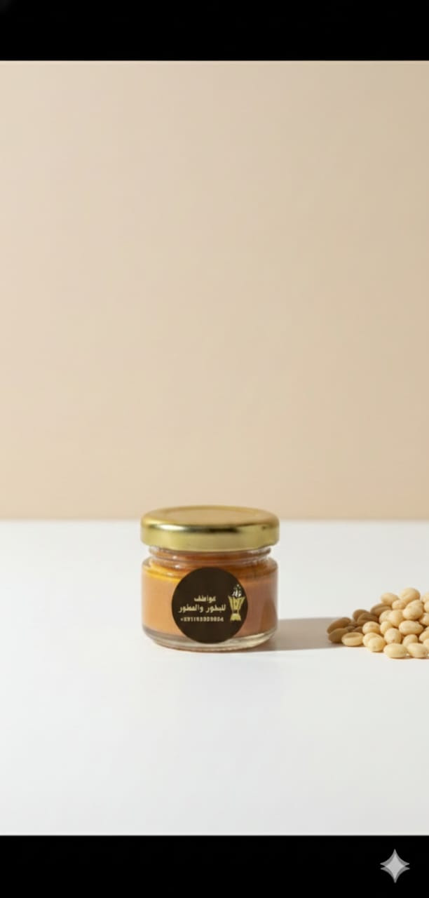 عجنة المحلب