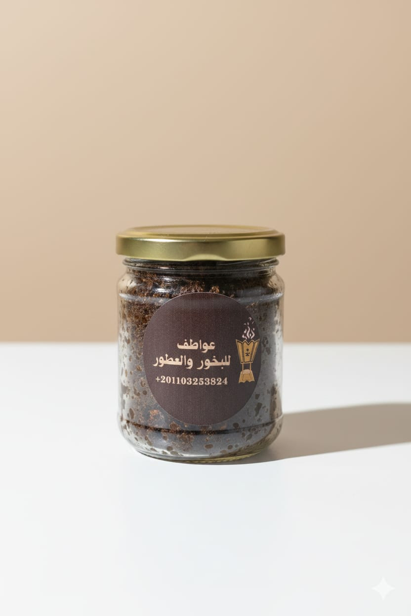 بخور الجبنة