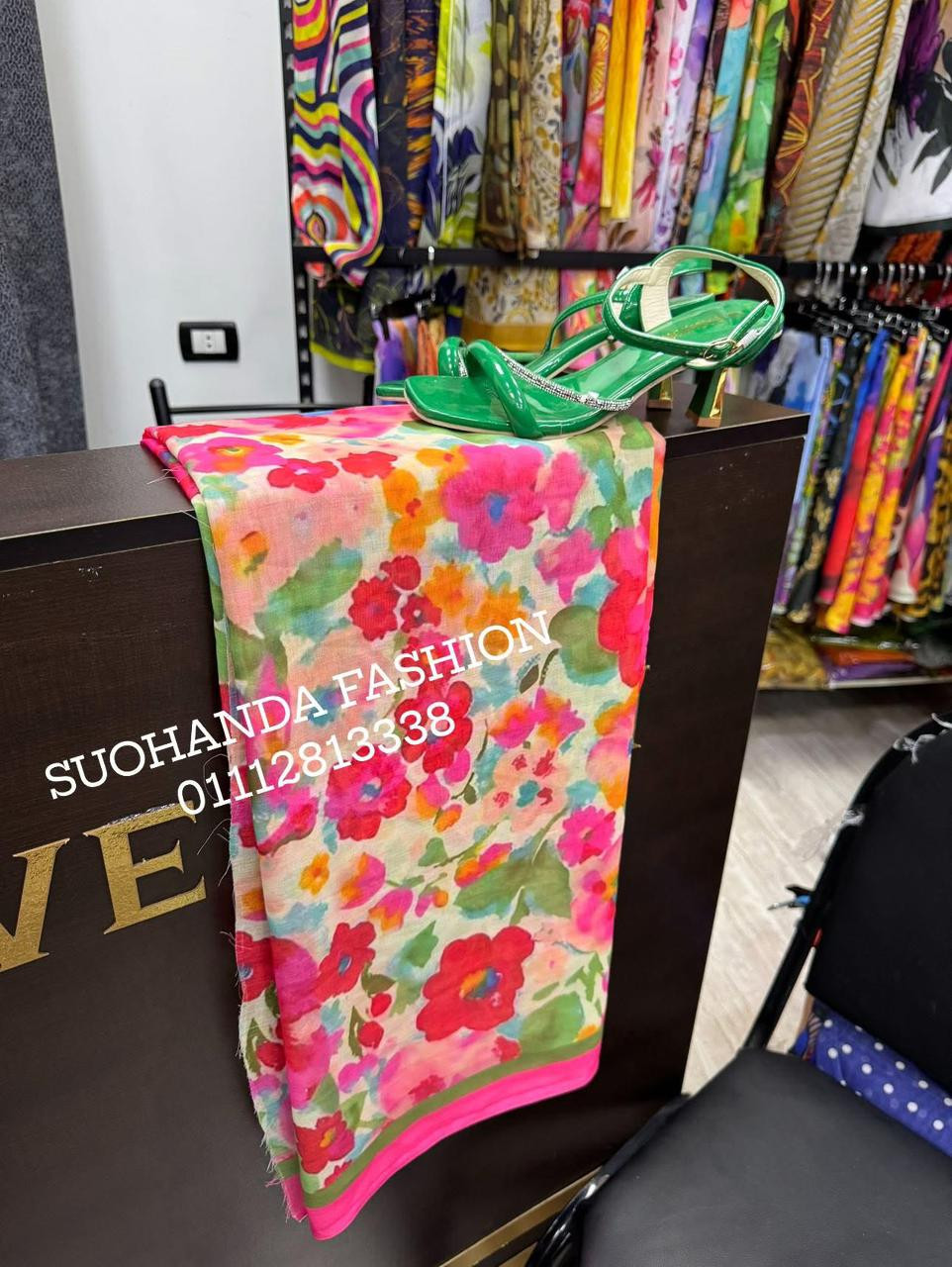 توب توتل ياباني فاخر