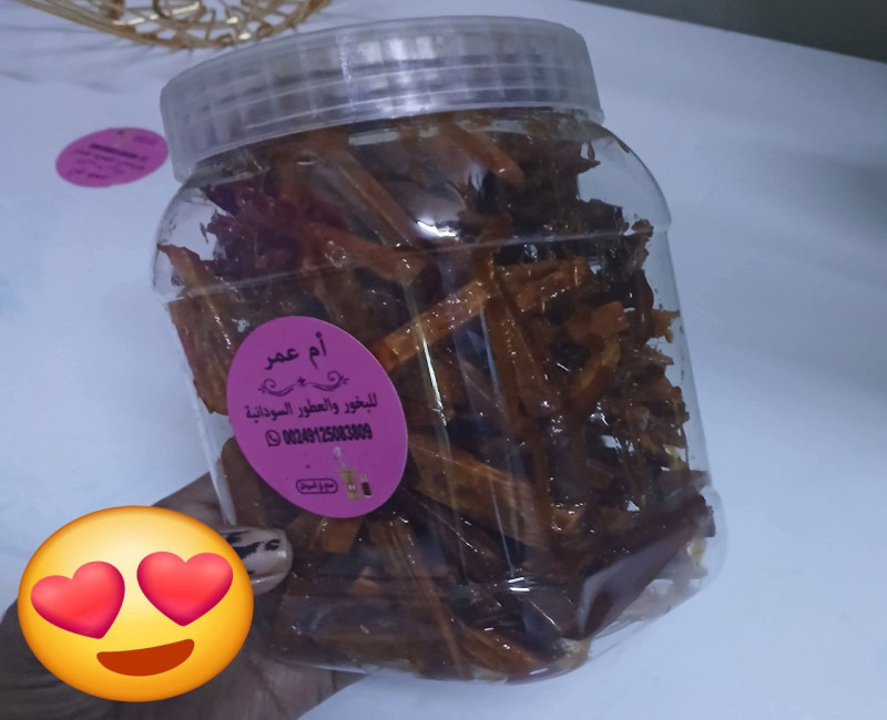 بخور عنفر معتق