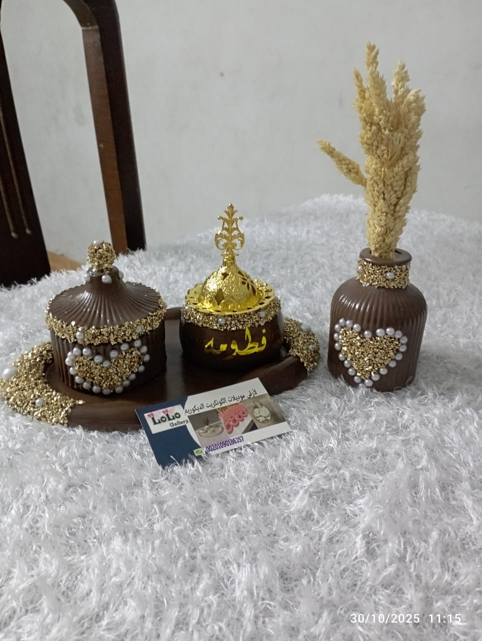 6921f97cd2cc11763834236.jpg