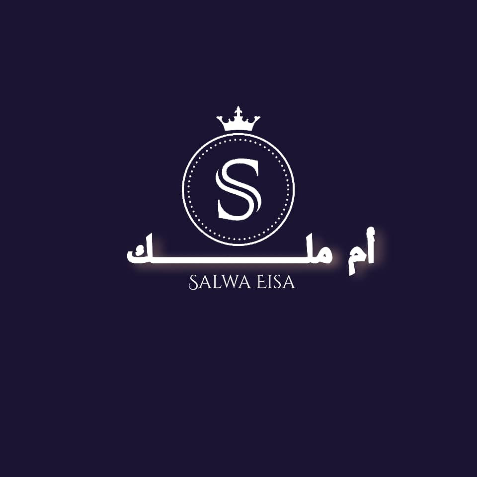 ام ملك