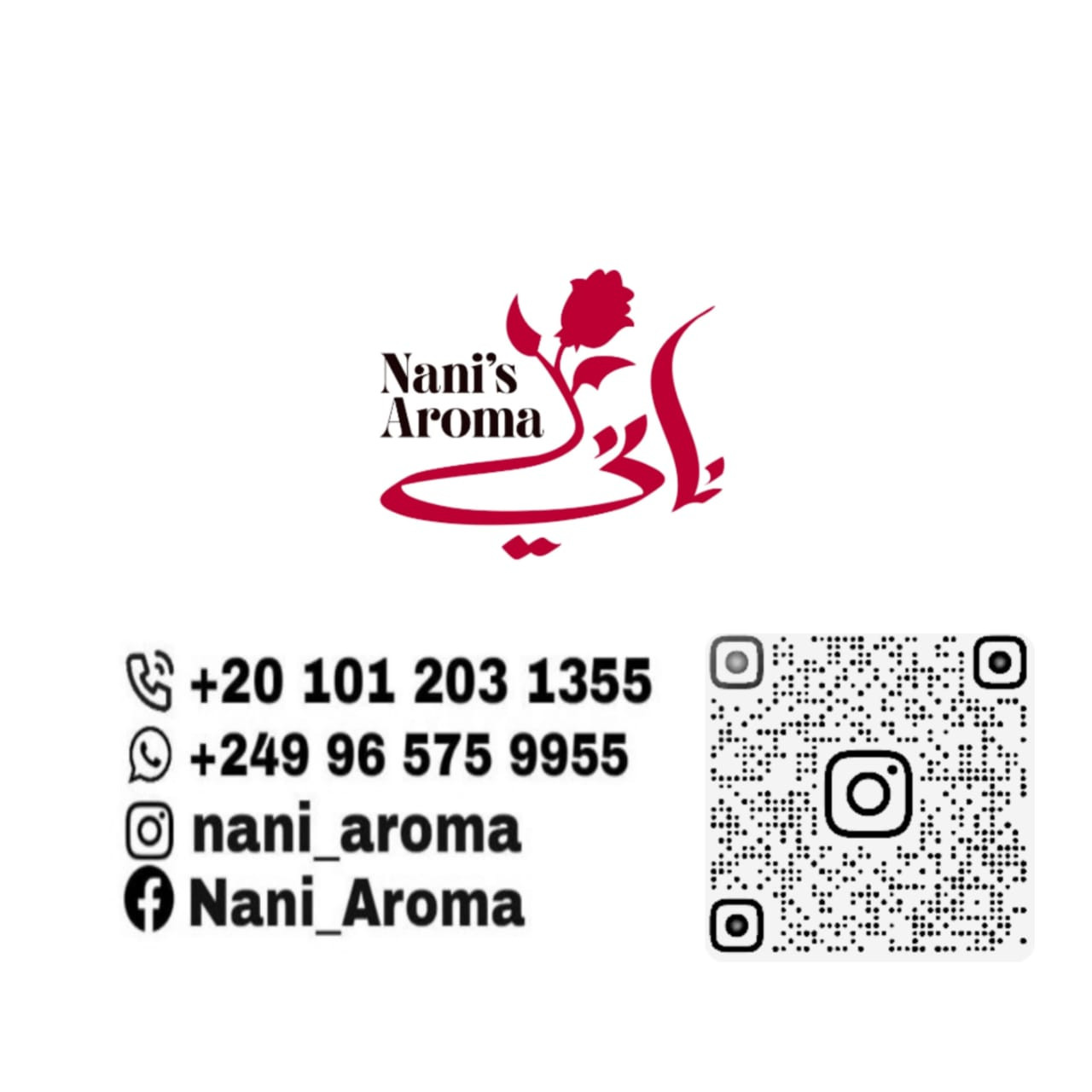 Nani's Aroma