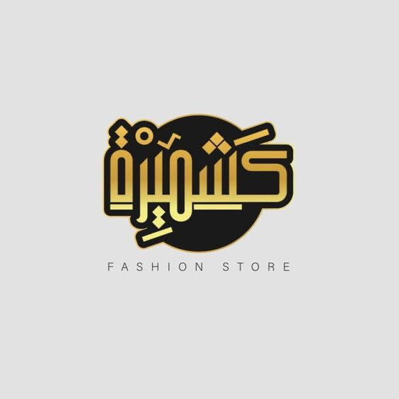كشميرة فاشون ستور